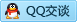 QQ在线咨询263811376